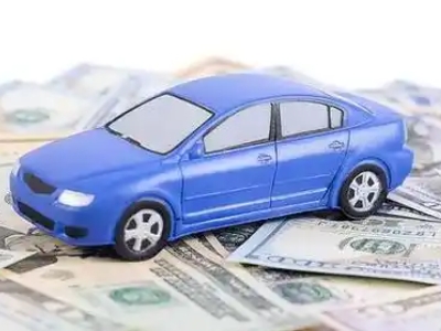 中阳汽车抵押贷款的优势?