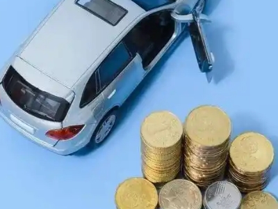 中阳车辆抵押贷款的产品对比和选择解析