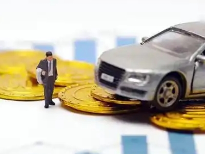 中阳车辆抵押贷款的三种常见贷款方式,你了解多少?
